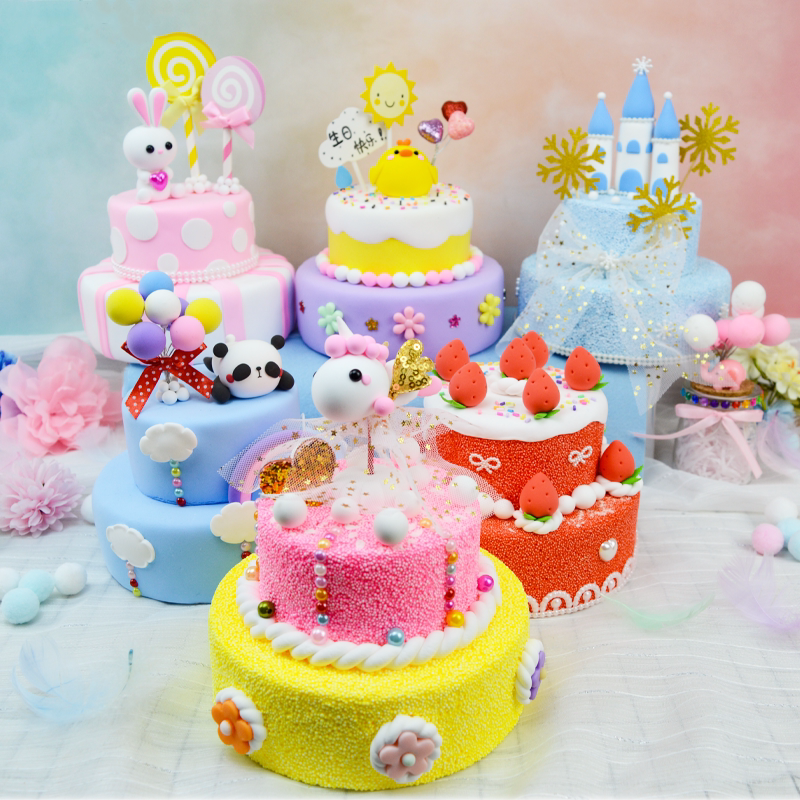 儿童手工创意制作diy 超轻粘土双层生日蛋糕 女孩益智玩具 材料包