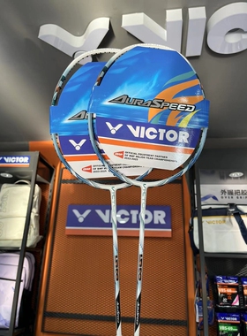 威克多victor胜利全碳素羽毛球拍男女单打速度进攻神速ARS58