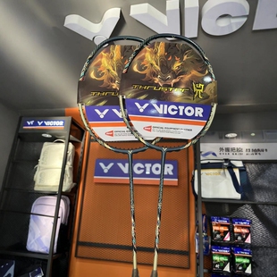 新品威克多victor胜利碳素纤维羽毛球拍高端进攻单打拍突击TK-兕