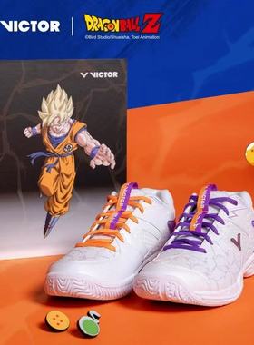 VICTOR威克多胜利龙珠Z联名系列羽毛球鞋男女款稳定舒适透气P-DBZ