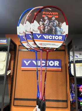 VICTOR威克多胜利羽毛球拍TK-3轻量耐高磅碳素进攻型拍入门级