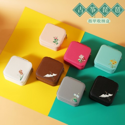 古筝琵琶指甲胶布包耐用小巧便携