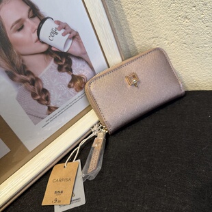 西班牙小众品牌出口外贸原单女简约短款拉链卡包钥匙包匙扣钱包