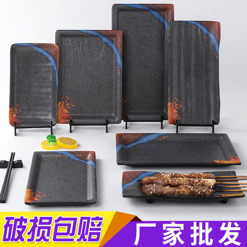 密胺长方形烧烤盘子商用火锅店烤肉专用菜盘仿瓷长条刺身寿司平盘