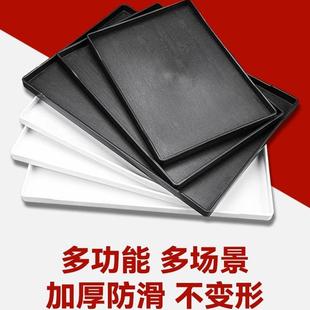 酒店托盘商用塑料长方形防滑托盘客房水杯茶盘宾馆洗漱用品收纳盘