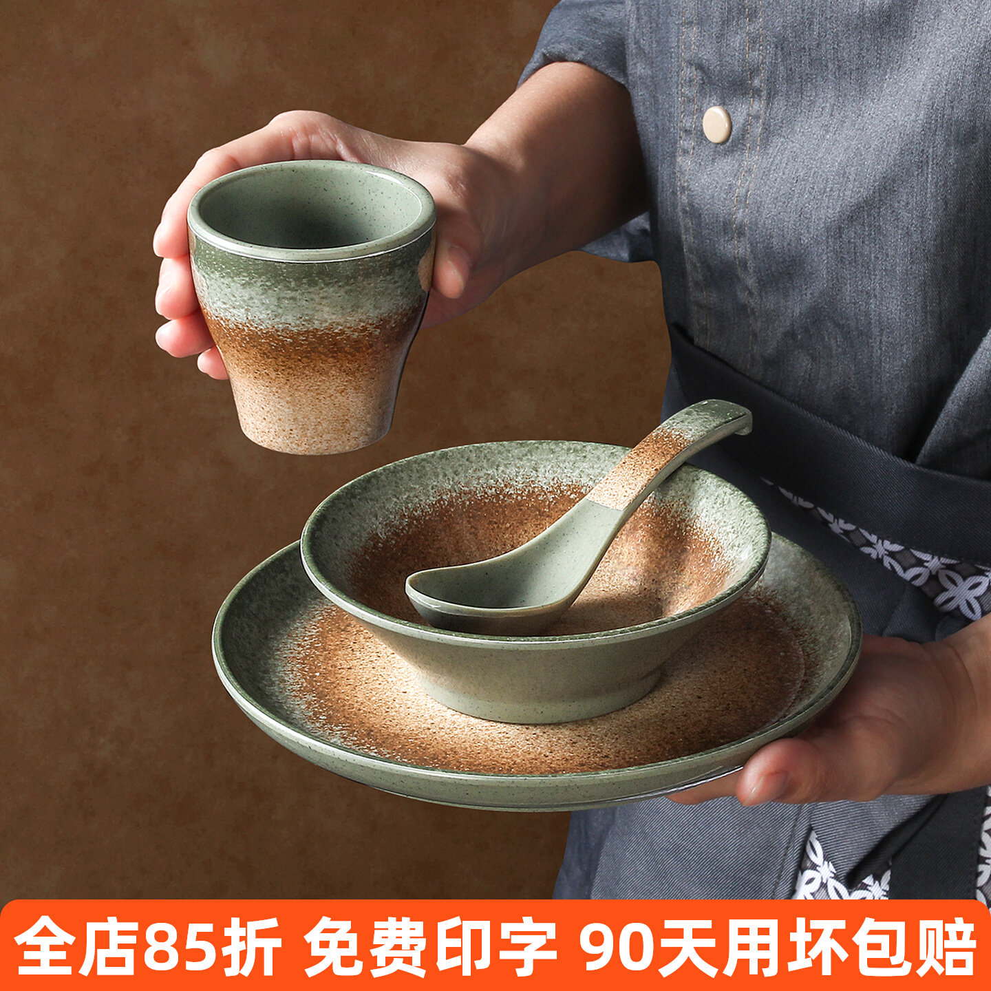 祥源美密胺餐具小碗商用酒店饭店摆台四件套欧式餐厅碗盘杯勺套装
