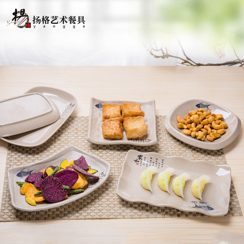 年系列盘盘盘子扬格年盘鱼有烤肉塑料盘肠粉碟子商用火锅自助餐