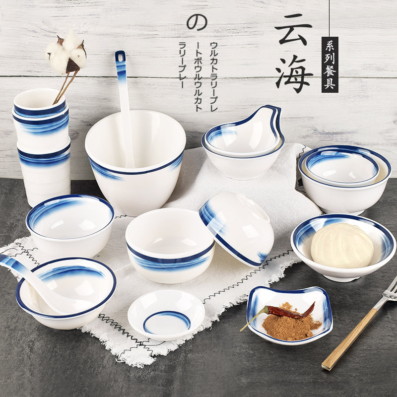 日式风饭店粥碗塑料杯餐具套装