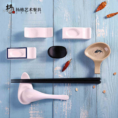 汤勺酒店用品扬格筷托玉晶瓷摆台架托筷架筷子筷子白色密胺托双用