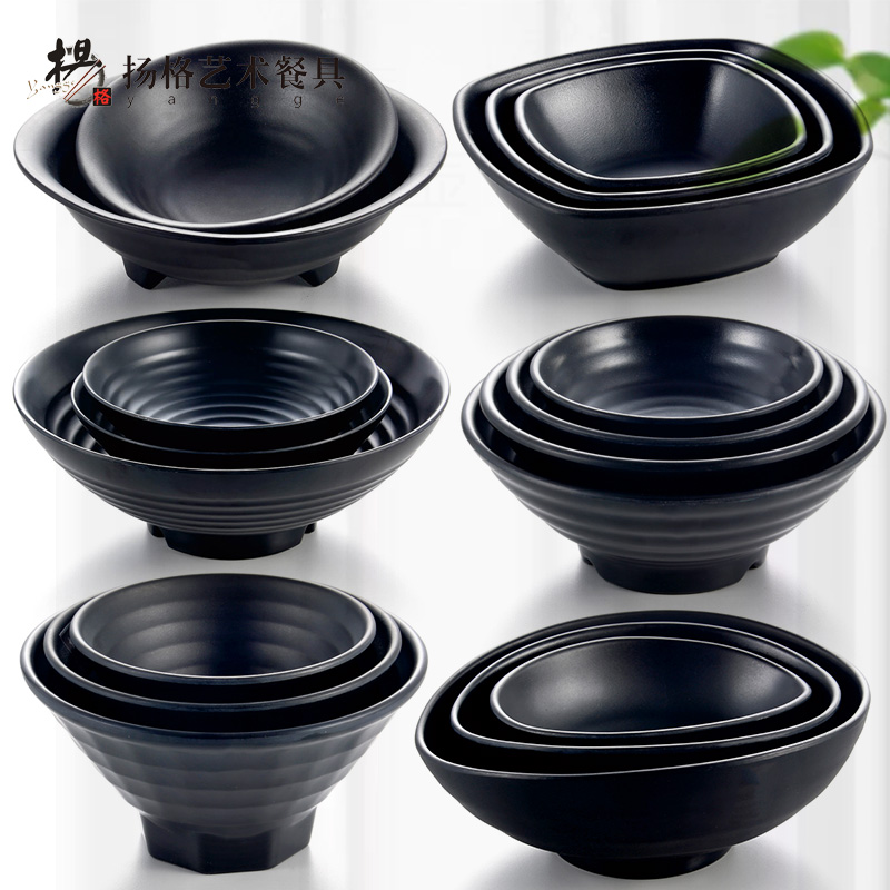 防螺丝摔面碗麻辣烫磨砂商用大碗专用碗P碗面馆扬格粉黑色餐厅