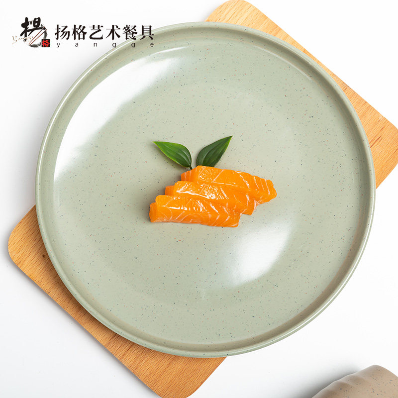 圆盘扬格快餐韩陶瓷餐具塑料商用盘西餐灰陶盘菜盘青面碗日釉