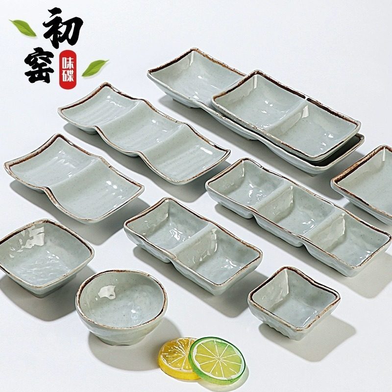 密胺味碟商用日式火锅店调料碗蘸料碟塑料三格碟子餐厅双格酱料碟