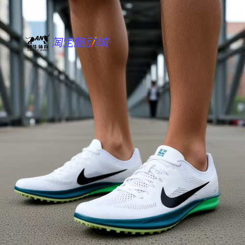 耐克 Nike ZoomxDragonfly2 白色 蜻蜓钉鞋 跑步鞋FD8413-102