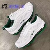 Air DH0271 Max Pine Nike 男子绿白子弹气垫跑步鞋 Green 100