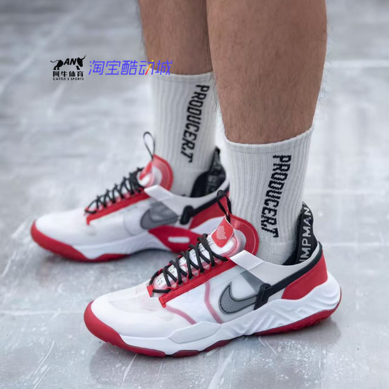 耐克 Jordan Delta Breathe 男子休闲运动鞋 DM0978-601