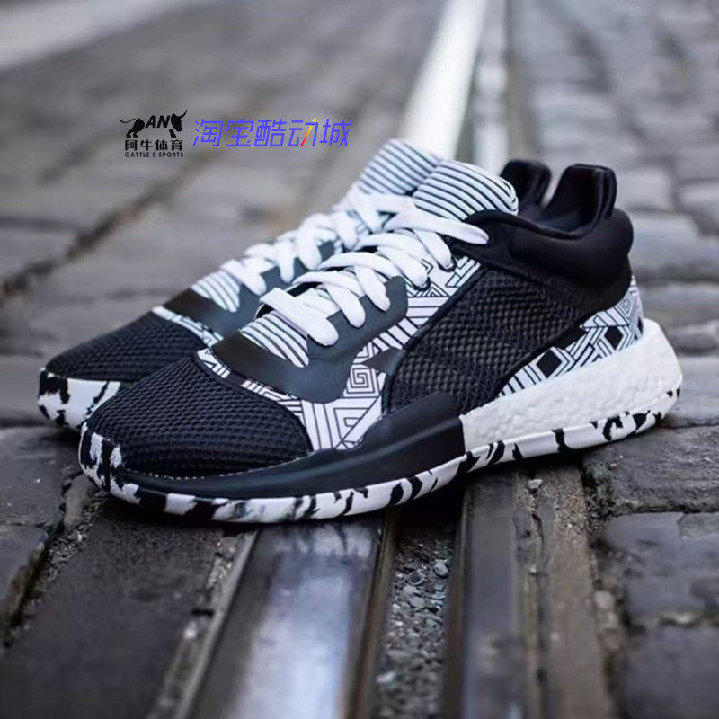 Adidas/阿迪达斯 MARQUEE BOOST LOW马奎 低帮 实战篮球鞋 F97281