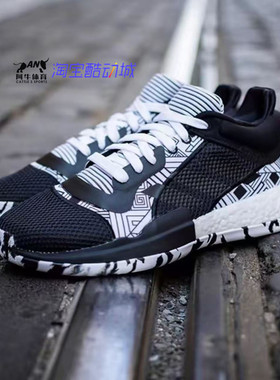 Adidas/阿迪达斯 MARQUEE BOOST LOW马奎 低帮 实战篮球鞋 F97281