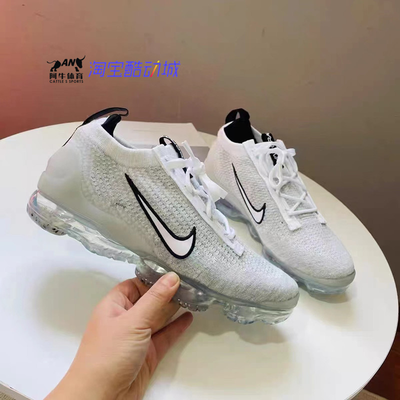 耐克男子大气垫缓震运动跑步鞋