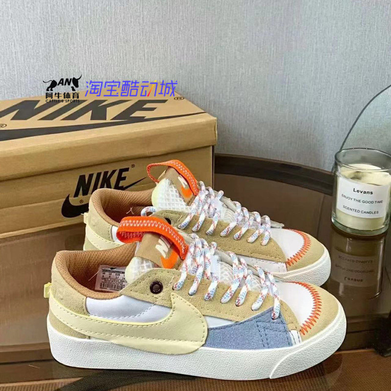 耐克女子开拓者低帮防滑休闲板鞋