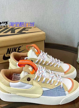 NIKE/耐克 BLAZER LOW 77女子开拓者低帮防滑休闲板鞋 DX6043-171
