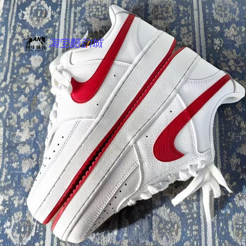 Nike/耐克正品COURT VISION LOW男士复古经典运动板鞋CD5463-102