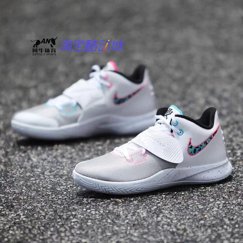 耐克鸳鸯欧文实战篮球鞋
