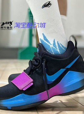 耐克 Nike PG 1 泡椒保罗乔治1代黑色断勾实战篮球鞋 IV2869-002