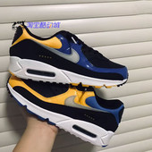 001 Max Nike 耐克 上海 Air ShangHai CT9140 致敬外卖小哥