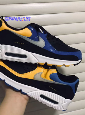 耐克 Nike Air Max 90 ShangHai 上海 致敬外卖小哥 CT9140-001