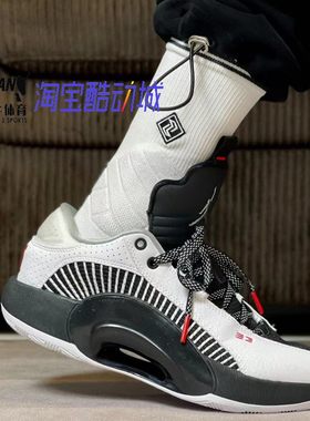 耐克35低帮实战篮球鞋
