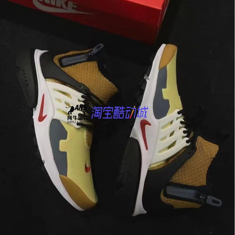 耐克男款联名减震跑步鞋