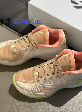 NIKE耐克 男子JORDAN LUKA 4PF 东契奇四代低帮篮球鞋 IO0198-100