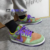Dunk DA1469 丑小鸭棕绿男女低帮休闲板鞋 200 Veneer Nike