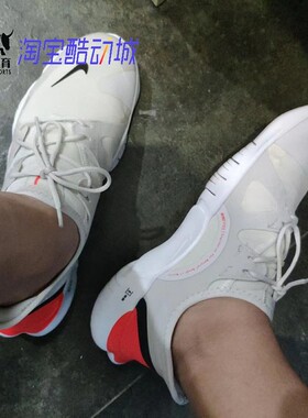 NIKE耐克鞋男款赤足FREE RN5.0运动鞋透气跑步鞋 AQ1289-004