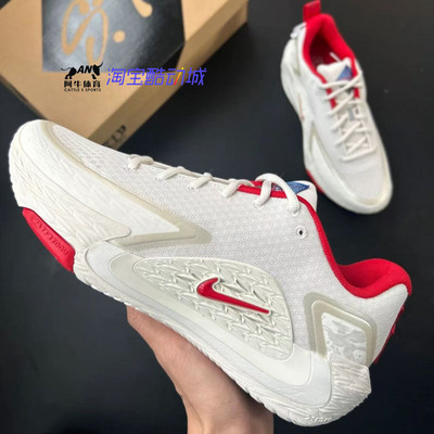 Nike/耐克S.T.GLOW EP男子实战耐磨训练运动篮球鞋  IQ1129-061