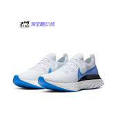 CD4371 Nike 101 Run FK飞线泡棉缓震男女跑鞋 React Infinity