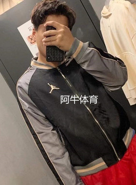 正品Nike耐克春季男子Jordan刺绣LOGO运动茄克外套CD5772-010