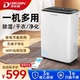 多乐信家用除湿机智能连接大容量全屋12升卧室厕所抽湿梅雨天干衣