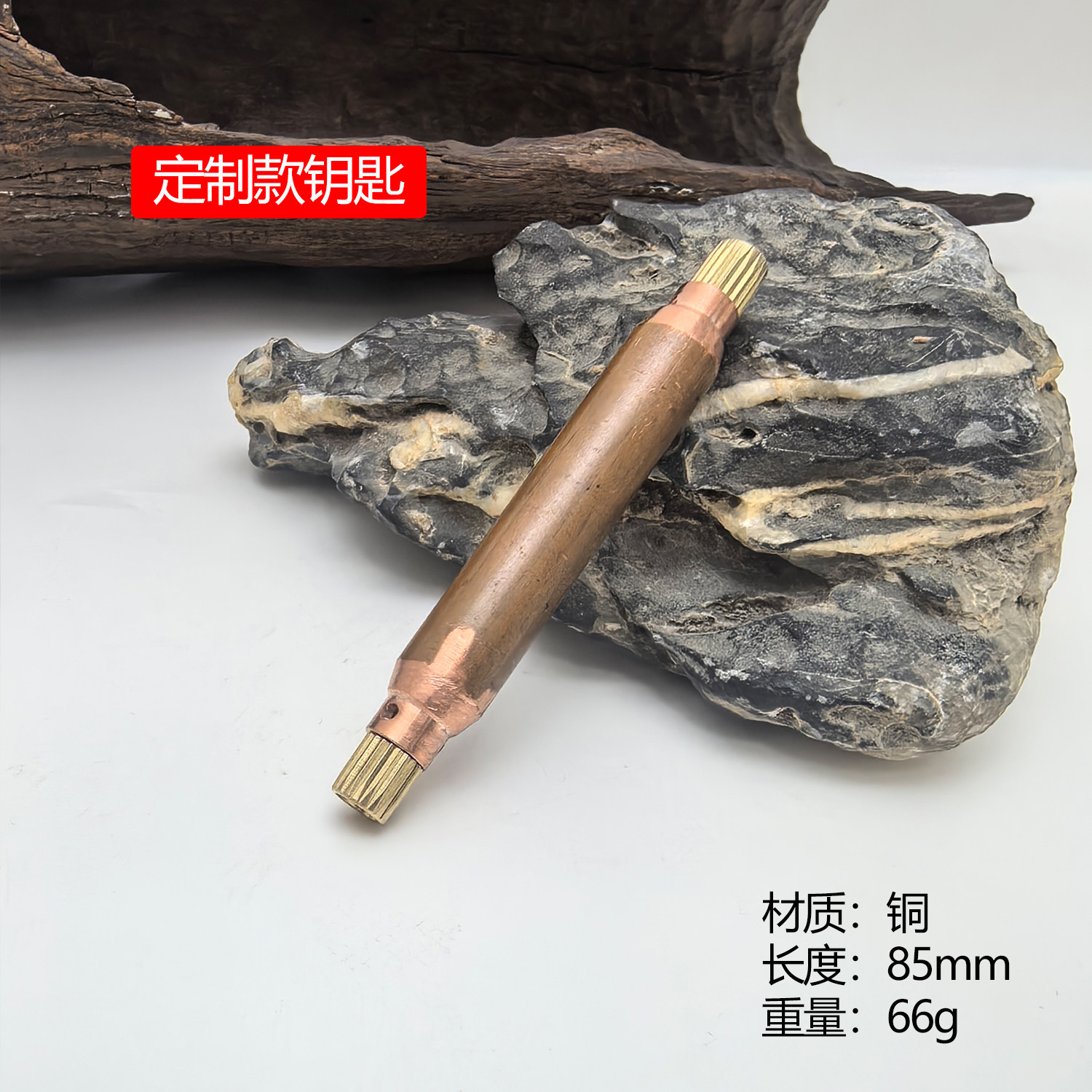 亿辉正品海柳烟嘴配件烟具配件内置铜头起子钥匙纯黄铜打造定制款