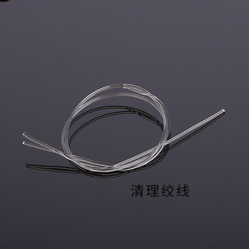 亿辉海柳烟嘴清理绞线牦牛