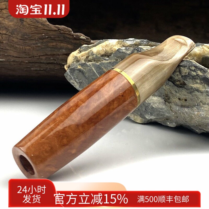 亿辉石楠木牛角烟嘴9mm活性炭烁石软木过滤粗中细三用一体而成男