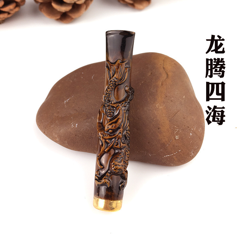 亿辉海柳烟嘴粗中细三用男女士循环过滤可清洗拉杆滤芯长滤芯过滤