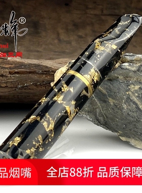 亿辉树脂烟嘴黑色9mm活性炭烁石软木滤芯过滤粗中细三用一体SZ12