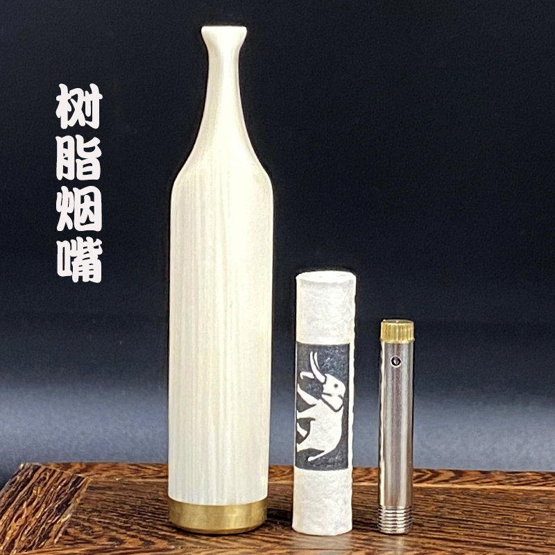 亿辉9mm活性炭过滤烟嘴闪电活性炭过滤3.0拉杆滤芯粗中细三用树脂