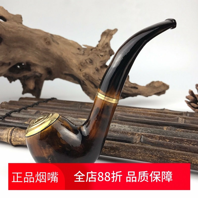 亿辉海柳烟嘴9mm活性炭两用烟斗粗细烟通用循环过滤器可清洗