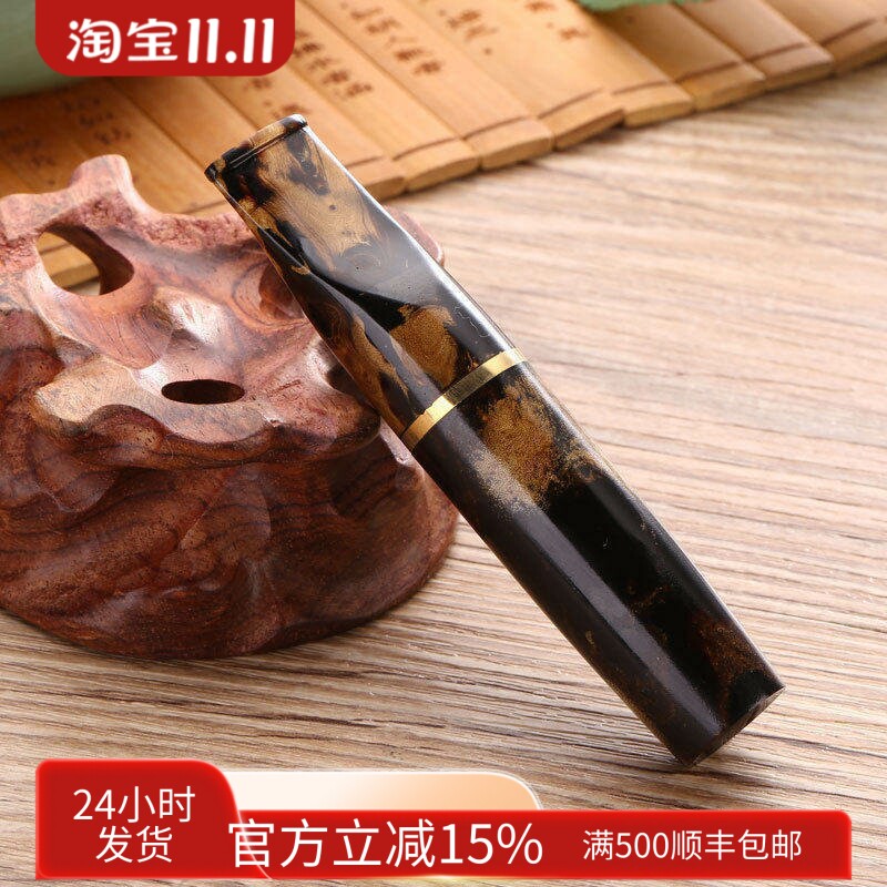 亿辉海柳烟嘴活性炭9mm砾石碳芯换芯粗中细烟一体三用无需转换头