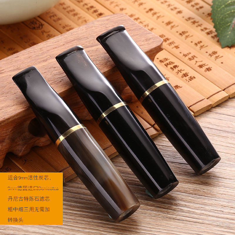 大号养殖黑牛角烟嘴9mm砾石活性炭替换过滤芯器粗中细一体三用