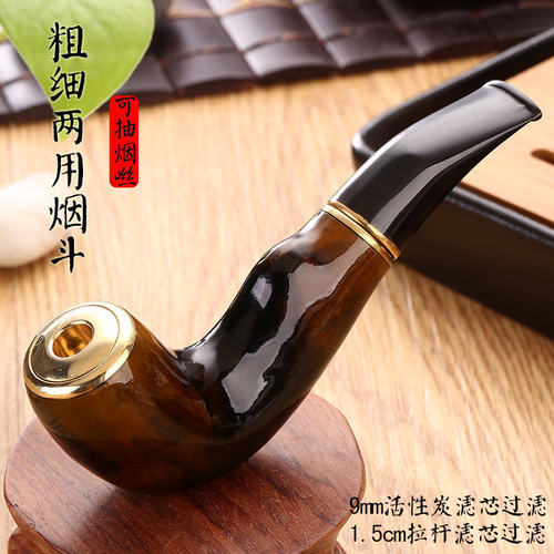 亿辉海柳烟咝烟支粗中细三用烟斗烟嘴双重过滤可清洗活性炭男弯斗 - 封面