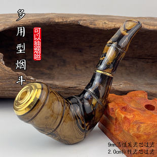 亿辉海柳烟斗多用型粗中细三用9mm活性炭1.5滤芯过滤送礼男D2