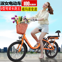 电动自行车双人锂电池助力48V成人女式电瓶车女士20寸迷你电动车
